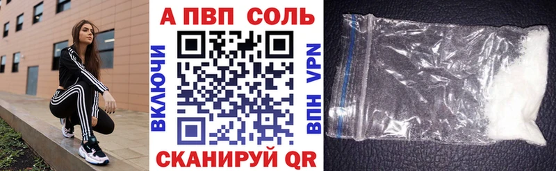 Наркотические вещества Осинники ГАШИШ  МАРИХУАНА  Псилоцибиновые грибы  Метадон  Меф 