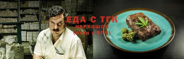 СК Алексеевка