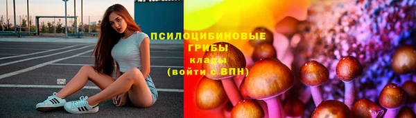 гашишное масло Алзамай