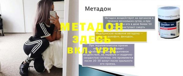 СК Алексеевка