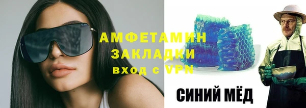 СК Алексеевка