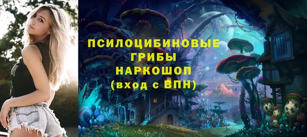 гашишное масло Алзамай
