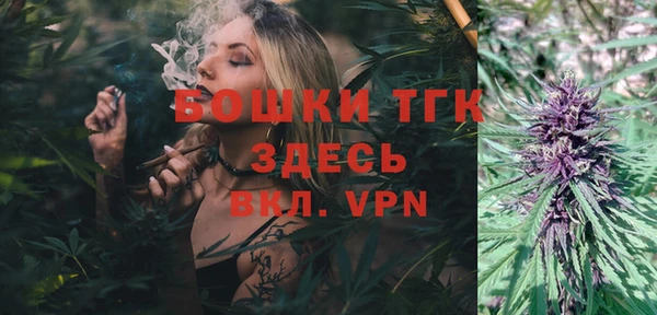 меф VHQ Дмитров