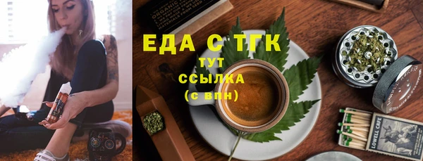 гашишное масло Алзамай