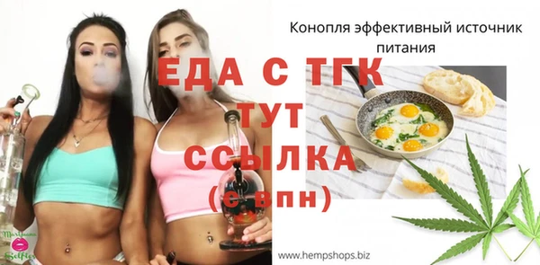 СК Алексеевка