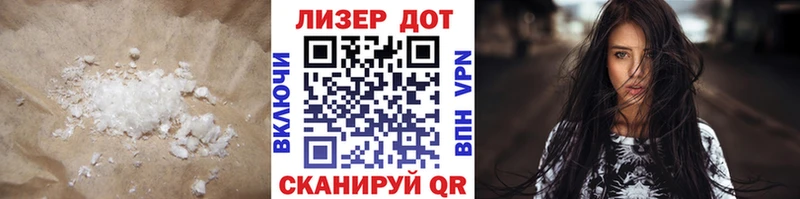 ЛСД экстази ecstasy  кракен сайт  Осинники 